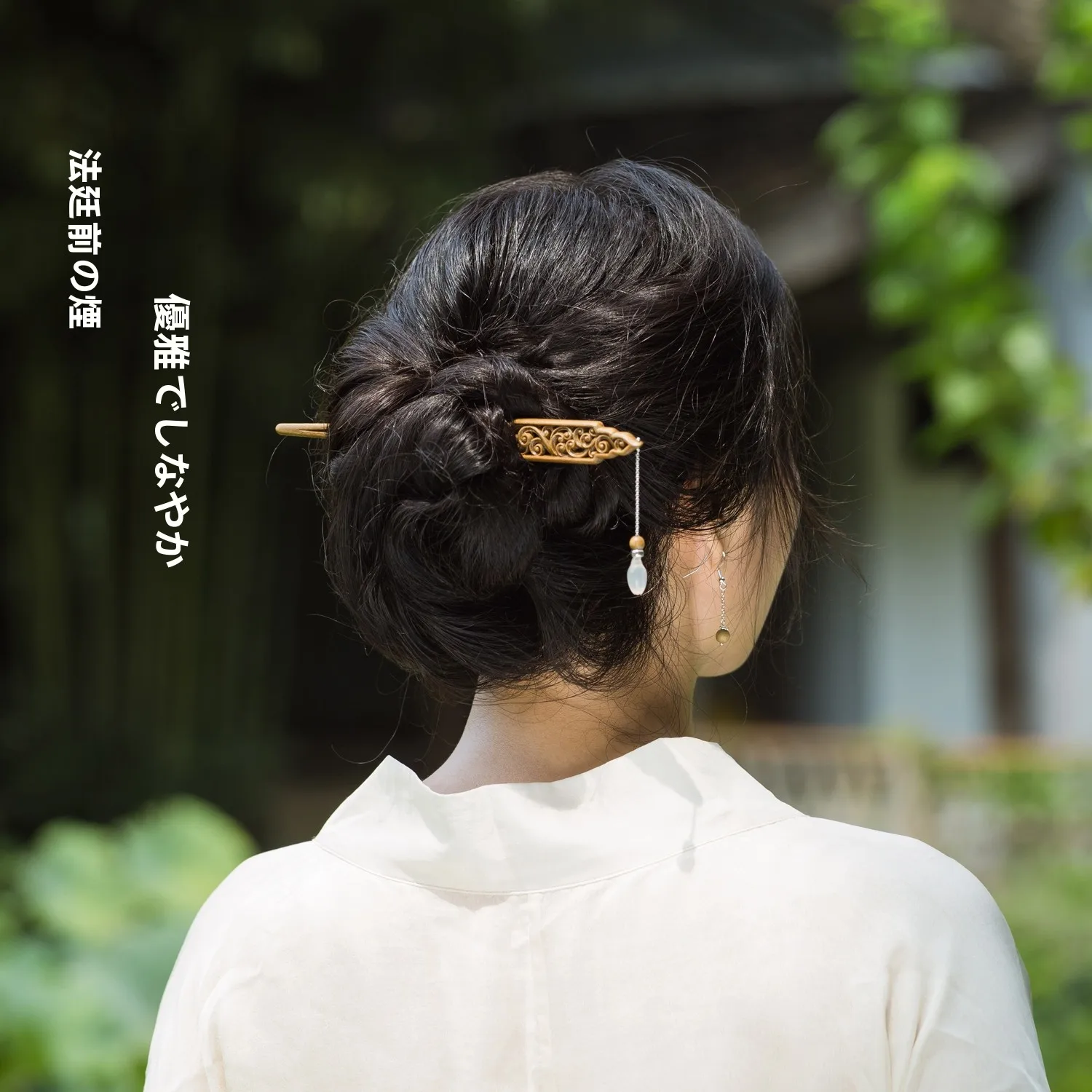おしゃれな画鋲を選ぶべきタイミングは？実は「日常の小さな美しさ」に気づく瞬間