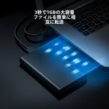 ORICO 2.5インチ Type-C 外付けハードディスクケース【SSD対応・汎用タイプ】