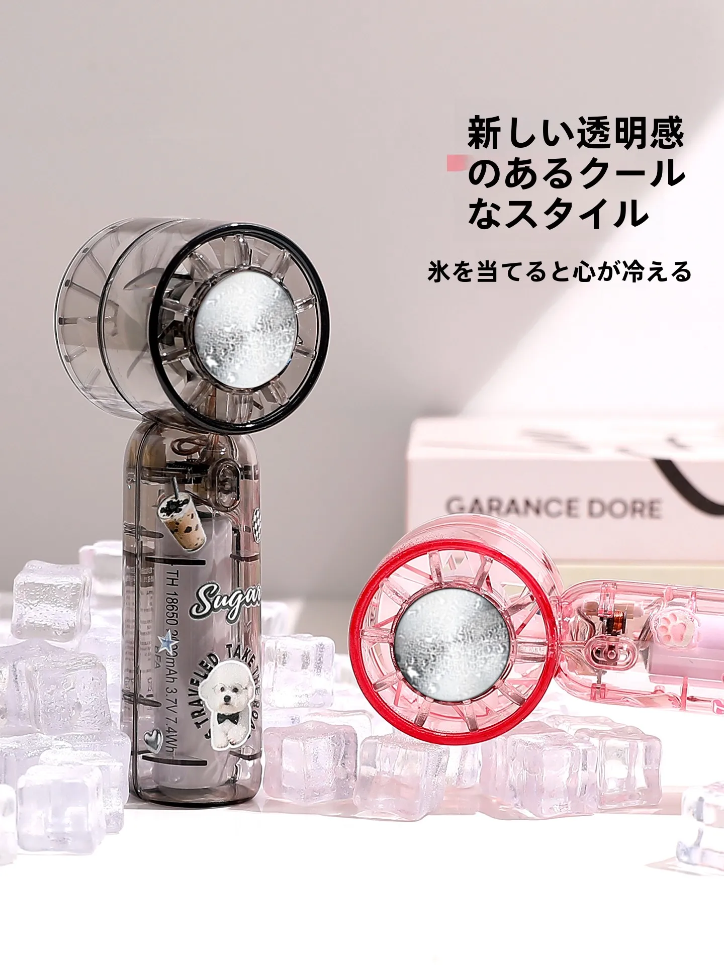 ハンディ小型静音デスクファンE945：強力冷却とポータブル設計で効率的な作業環境を実現