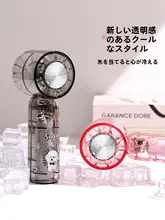 ハンディ小型静音デスクファン【強力冷却・ポータブル・充電式】