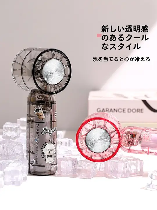 ハンディ小型静音デスクファン【強力冷却・ポータブル・充電式】