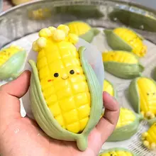 かわいい玉米包子型押し器【子供向け・DIYおやつ作り】（セットアップ対応）