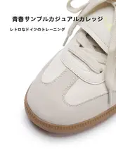 快適で軽量な女性用トレーニングシューズ【春夏向け・スポーティー・カジュアル】