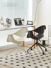 デスクチェア 家庭用 書斎用 椅子 快適な背もたれ オフィス 寝室