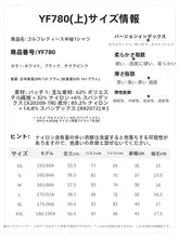 pgm 夏用 レディース ゴルフポロシャツ【テニスTシャツ・運動向け・長パンツ】（セットアップ対応）