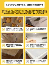 軟核星 小学生用透明デスクマット【環境に優しい・学習用・勉強机用】