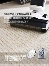 極上の柔らかさのカーペット【リビングルーム用・洗濯不要・防滑・広範囲対応】