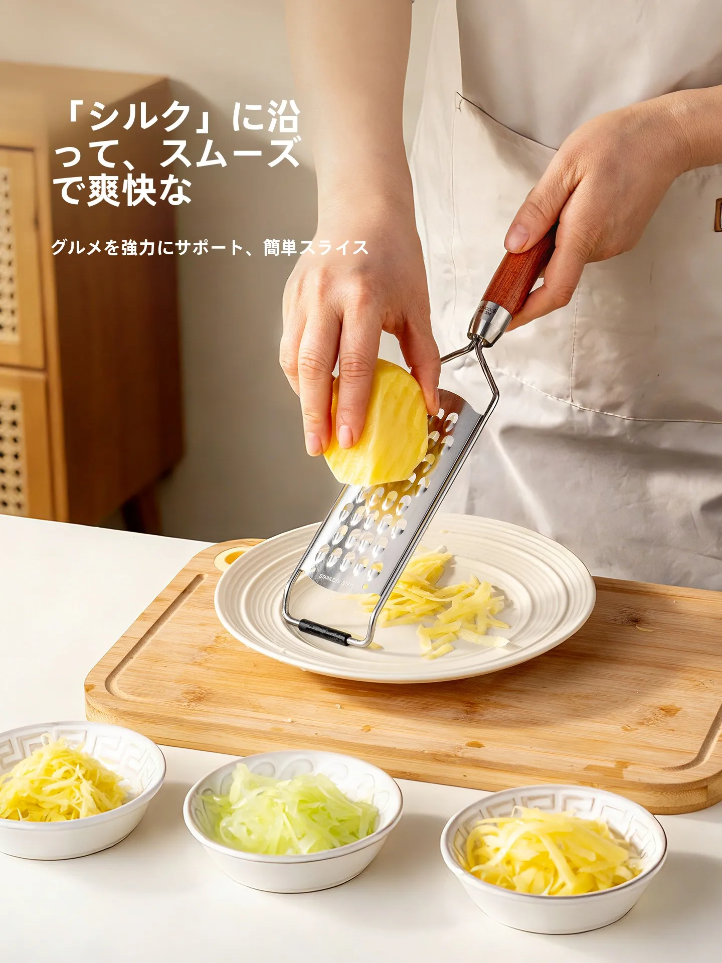 ミニスライサーを選ぶべきタイミングは？実は「使い勝手」が鍵です