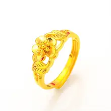 ベトナム製 サンダルウッドフラワーデザイン指輪【調整可能・金メッキ仕上げ】