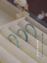 天然翡翠の浅い青色水晶リング【中式デザイン・指輪・国風】