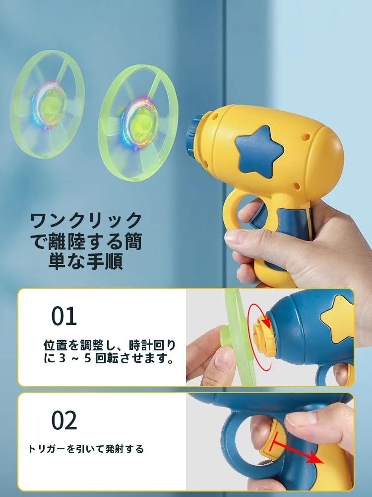 キャットボール 猫 おもちゃ 回転 弾射 フリスビー 屋内 解消 自分で楽しむ