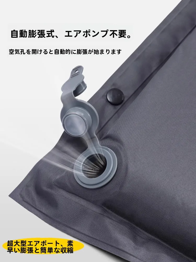 原始人自動膨張マット：キャンプ用インテリアの多人数対応と防水性能を実証