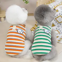 ペット用 キャット＆ドッグ 無袖リード付きベスト【春夏用・薄手】
