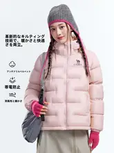 Camel 男女兼用アウトドアダウンジャケット【防風・面包スタイル・秋冬用】