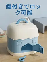 子供用貯金箱【男の子向け・出入り口なし・可愛い小さな家デザイン】