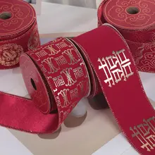新年ギフト用 鮮やかなサテンリボン製フラワーブーケ【DIY装飾・国風・バタフライボウ付き】