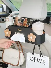 高機能車用ハンガー付き収納ボックス【可愛いデザイン・車のシート背面用】
