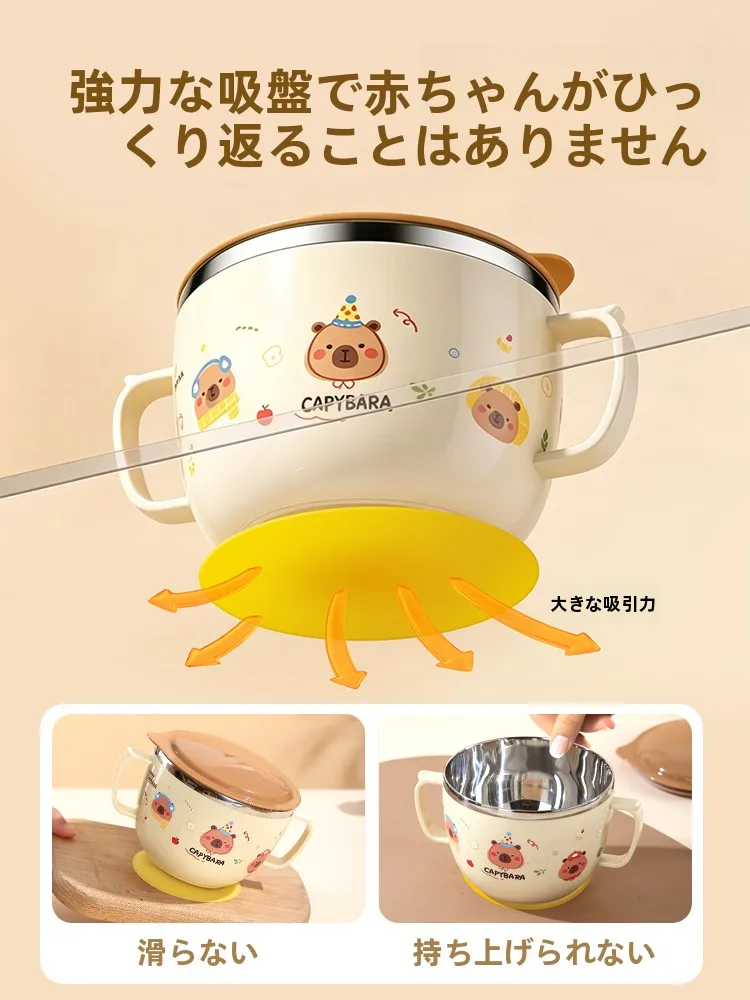 吸盤付き食器を選ぶべきタイミングは？実際の使い方とおすすめブランドの違いを解説