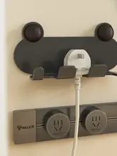 穴あけ不要の電源タップ固定フック【キッチン用・粘着式・充電器収納】