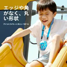可愛い恐竜デザインの子供用首掛けファン