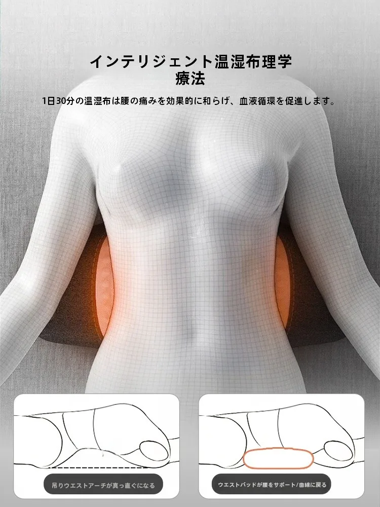 妊娠中ヒップシート：寝返り防止クッションの効果と正しい使い方