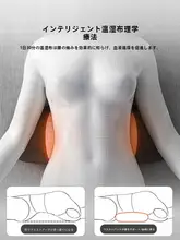 腰椎サポートクッション【妊婦・睡眠用・寝返り対応】