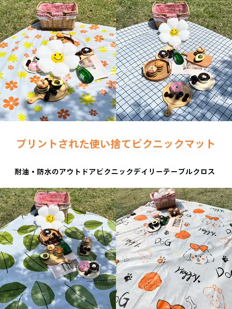 キャンプでの防寒対策としての防潮機能付きピクニックマットの実用性