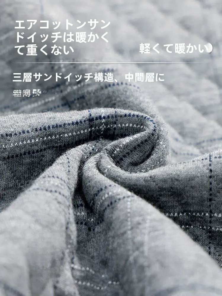 メンズパジャマ コットン素材で秋冬の快適な睡眠を実現