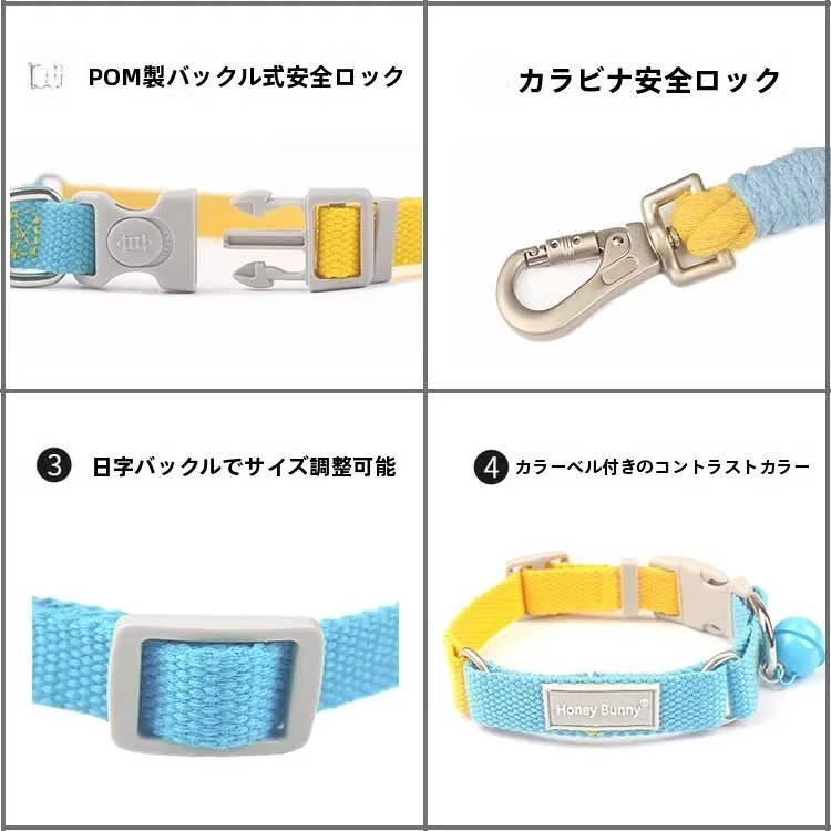 ハニーバunny カラフル首輪：犬用テディベア風デザインの通気性とサイズ対応を徹底解説