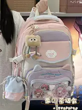 大容量 リュックサック【可愛いデザイン・中学生・高校生向け・パソコン収納可能】（セットアップ対応）