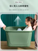 大容量収納ボックス【プラスチック製・蓋付き・衣類・おもちゃ用・引越しに最適】