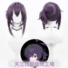 コスプレ用 ウィッグ【深紫色・伊草遥香デザイン】