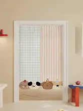 かわいいカーテン【カートンデザイン・防覗き・穴あけ不要】