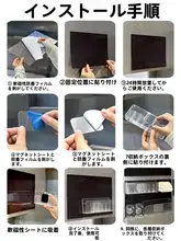 収納ラック マグネット式 壁掛け 穴あけ不要 鏡の裏 洗面所 バスルーム アクセサリーラック コスメ収納ボックス