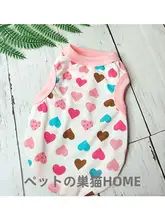 カラフルプリントのペット用ウェア【春夏用・犬用ベスト・小型犬・猫用】