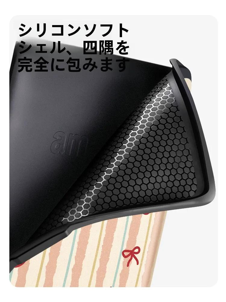 タブレットカバーを選ぶときに迷うのは、本当に何が大事なのか？