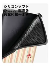 HLMT Kindleカバー シリコン ソフトケース Paperwhite 4 5 無印 kpw1 kpw2 kpw3 kpw4 kpw5 電子書籍リーダー