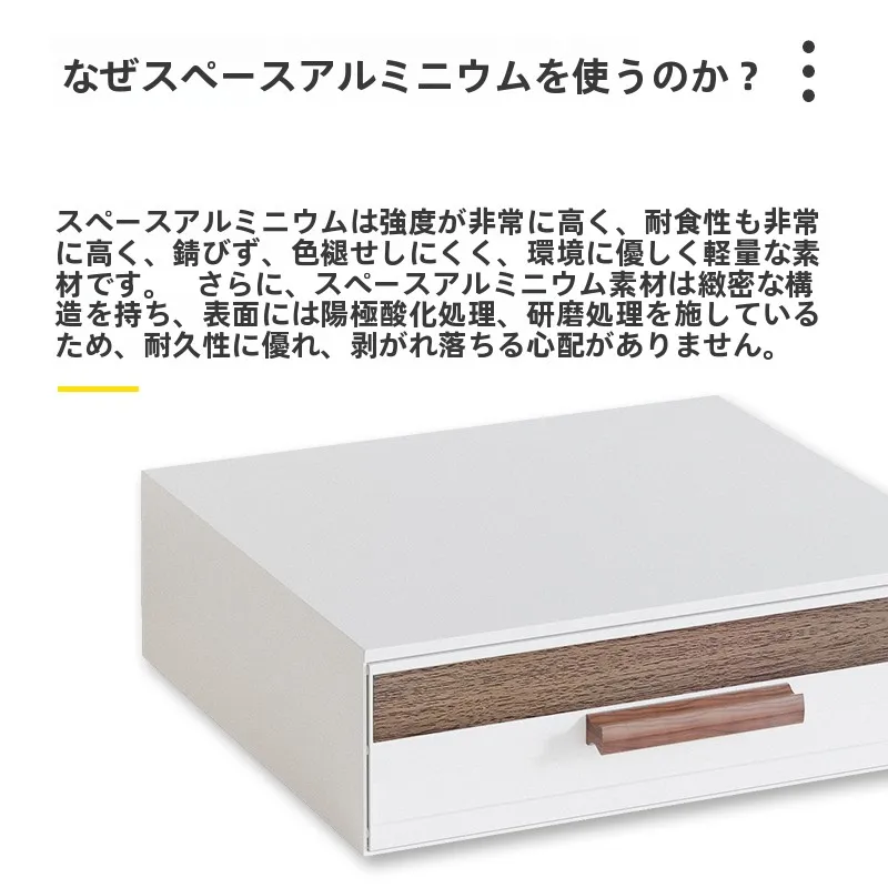 キッチンをスッキリ整理！収納グッズおすすめ｜全自動コーヒーメーカー用ラックの実際の効果徹底解説
