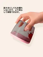 保存ボトル 燕の巣 花膠 密閉容器 遮光 耐熱ガラス 煮沸消毒可 食品グレード プッシュ式 小分け 収納