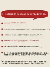 カーディガン ニット レディース 小柄向け 秋 丸首 厚手 青