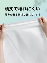 使い捨てベッドリネンセット【シーツ・カバー・枕カバー・旅行用・ホテル対応】