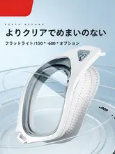 防水・曇り止め機能付き高解像度スイミングゴーグル【近視対応・男女兼用  ・スイムキャップ付き】（セットアップ対応）