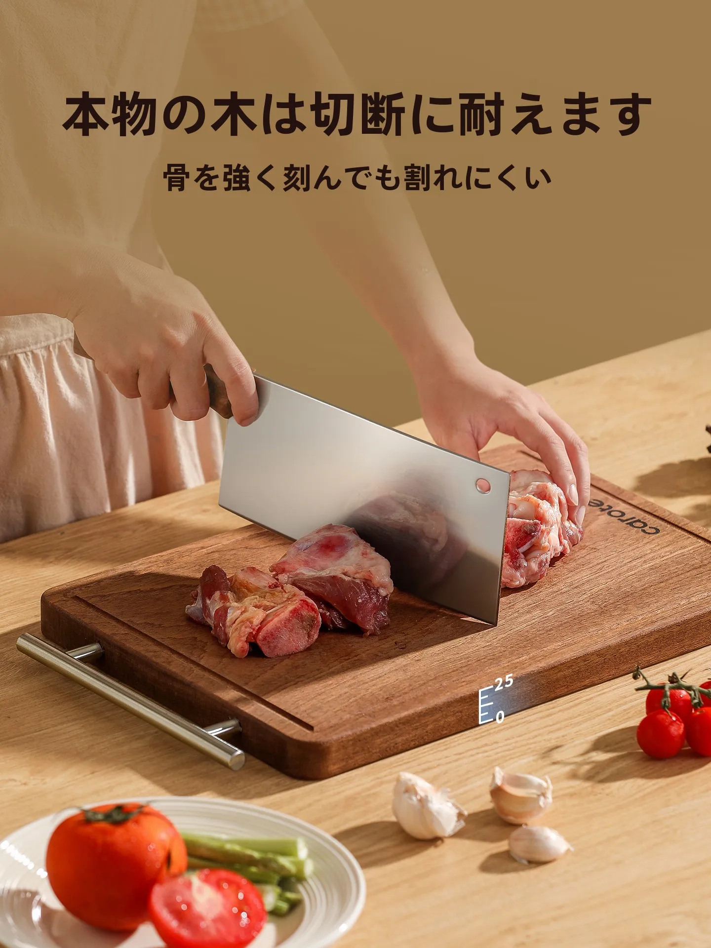 合板カットに適したウォールナット製カッティングボードの仕上がりと実用性