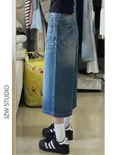 レトロブルーのワイドレッグ七分パンツ【女性用・リラクシング・梨型体型に最適】