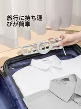 折りたたみ式調整可能な六孔ハンガー【室内用衣類収納・出張旅行用】