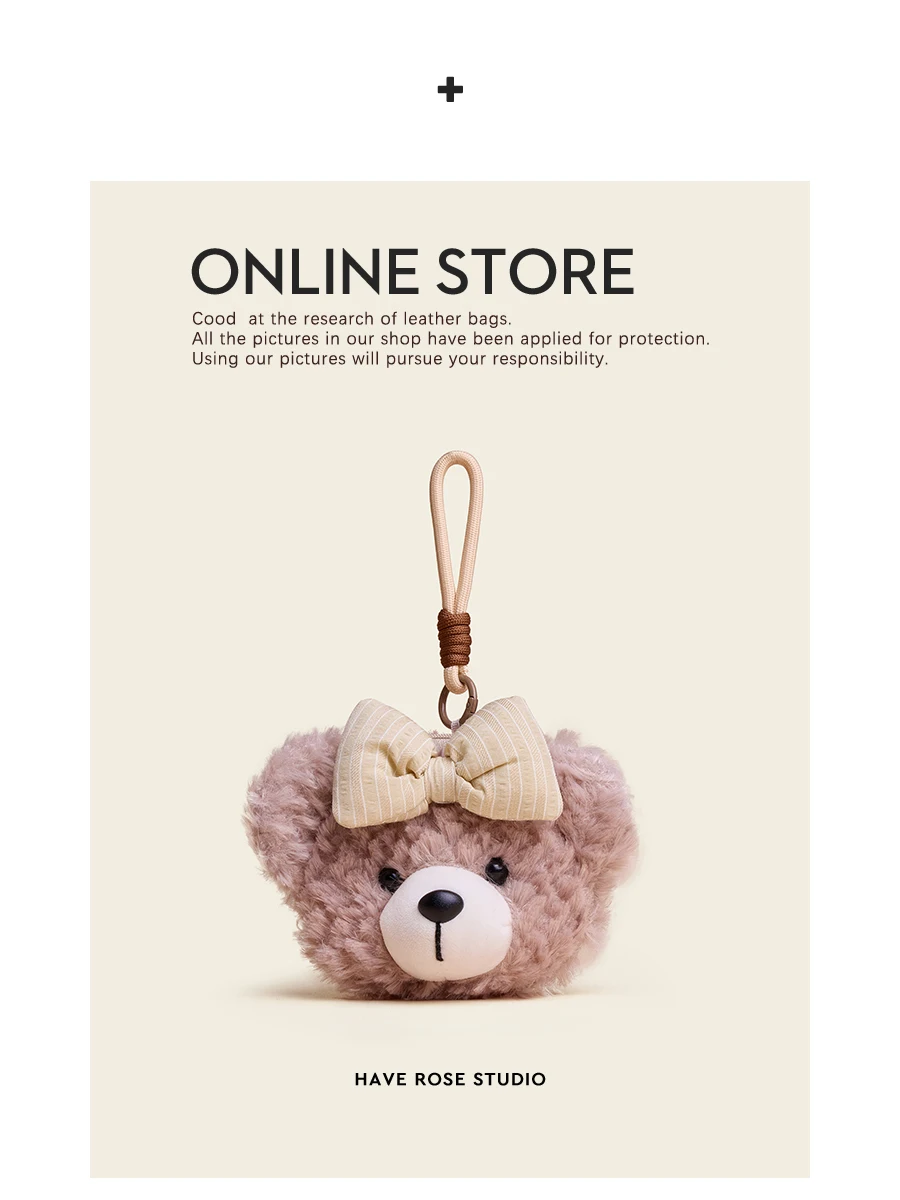 かわいいクマの頭マスコット：HAVEROSEの小銭入れシリーズが提供する実用性とデザインのバランス