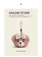 かわいいクマの頭マスコット【毛茸毛・コインケース・イヤフォンポーチ】