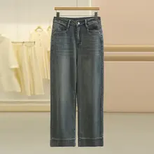 通勤スタイルに最適！ストレートシルエットのゆったりデニムパンツ【シンプル・シルエット】