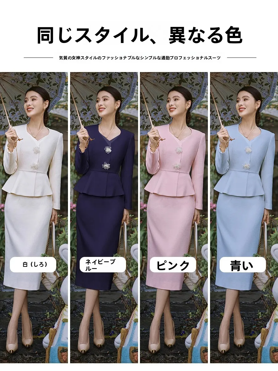 深い青色の職業用スカートスーツ：40代研修にふさわしい女性のフォーマルスタイル