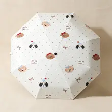 可愛い犬デザインのドット柄自動折りたたみ傘【日焼け防止・UVカット】